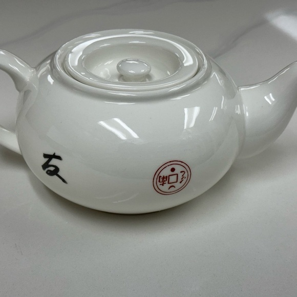 Vintage Chinese porcelain teapot - Picture 3 of 8